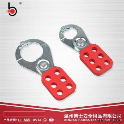 工業鉗口  搭扣鎖停工檢修上鎖掛牌BD-K22