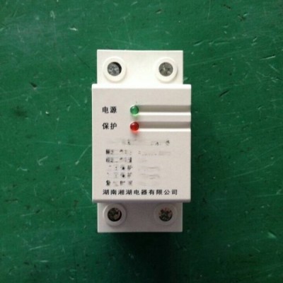 湘湖牌LW26GS-20 掛鎖型電源切斷開關(guān)點(diǎn)擊查看