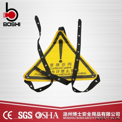 人孔鎖帶全標示上鎖掛牌隔離  鎖具BD-D72