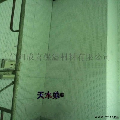 珍珠巖裝飾吸音板價 格