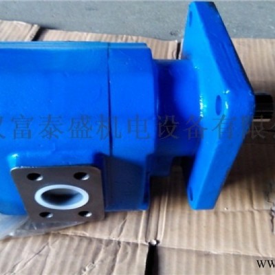 CBF1050 小型水泥罐車工作泵 水泥攪拌車液壓泵【】哪里買