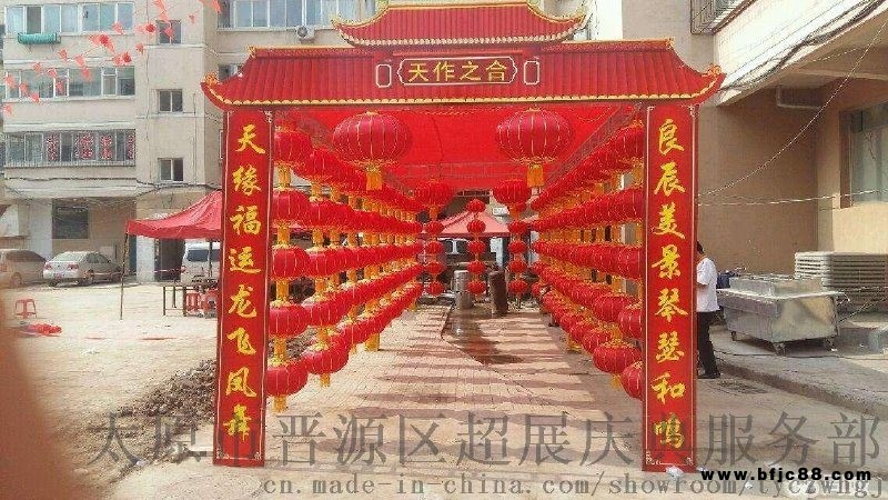 太原婚慶燈籠通道搭建 拱門 桁架舞臺(tái)