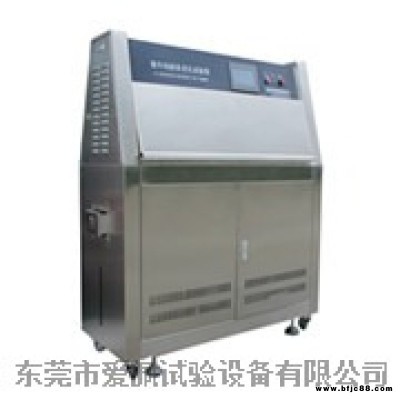 UV340燈管 紫外線老化試驗(yàn)機(jī)