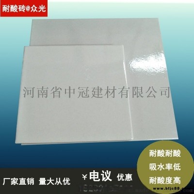浙江耐酸磚_脫硫塔施工用防腐耐酸磚穩了
