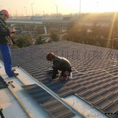 甘肅彩石金屬瓦蘭州金屬瓦量大優惠圓弧形紅色鍍鋁鋅瓦