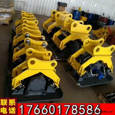 金煤 挖掘機(jī)平板夯 高頻夯實(shí)機(jī) 回填土壓實(shí)震動(dòng)夯 5-30噸液壓夯實(shí)器多種規(guī)格