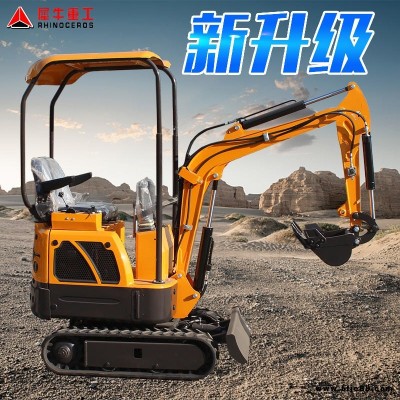 多功能反鏟式挖掘機 微型果園挖掘機 農用小型挖掘機 廠家現(xiàn)貨