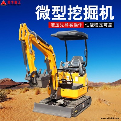 植樹造林微型挖掘機 大臂側移挖掘機 18型小型挖掘機報價大全