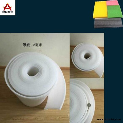 珍珠棉卷材廠家生產(chǎn)供應(yīng) 保護(hù)快遞搬家打包家具epe卷筒 木地板包裝膜氣泡膜泡沫板材批發(fā)銷(xiāo)售 珍珠棉異形卷材 發(fā)貨及時(shí)