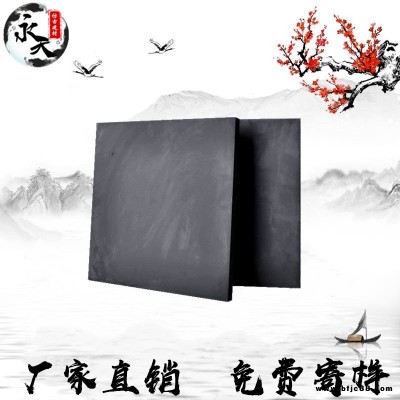廠家批發(fā)直銷   地磚  仿古地磚  鋪地青磚 煤灰磚 瓷土磚 黏土磚 瓷磚 質(zhì)量保證  永天