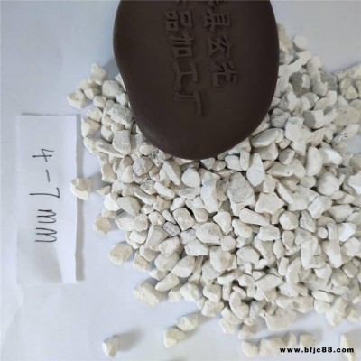玄光直銷魚塘消毒用氧化鈣顆粒 污水處理生石灰改底除臭抑菌氧化鈣 生石灰