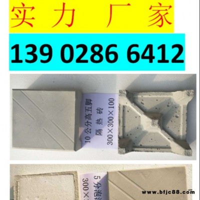 益惠牌 益惠 廣州擠塑板隔熱磚生產(chǎn)廠家，2019新型擠塑板隔熱磚批發(fā)價(jià)格