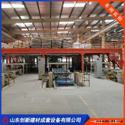 復合擠塑板生產線價格 復合擠塑板機械河北廠商