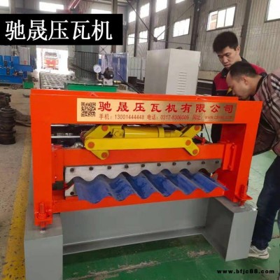 全自動彩鋼壓瓦機 780琉璃瓦設(shè)備 馳晟壓瓦機 大圓弧橫掛板彩瓦機