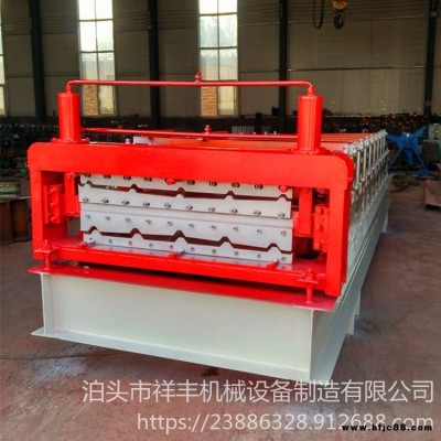 840 900雙層壓瓦機(jī) 彩鋼瓦成型  750橫掛板壓瓦機(jī) 歡迎選購 祥豐機(jī)械