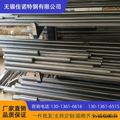 現貨供應美標 310S圓鋼 光圓 圓鋼退火可訂做歡迎詢價