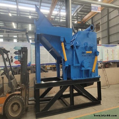 廢鋼廢鐵破碎機 鐵屑粉碎機 600型油漆桶破碎機 威撕特 小型廢方鋼金屬破碎機