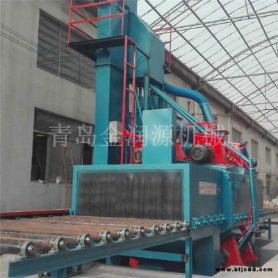 角鐵角鋼除銹拋丸機(jī) 角鋼除銹機(jī) 角鋼清理機(jī) 金潤源Q69系列