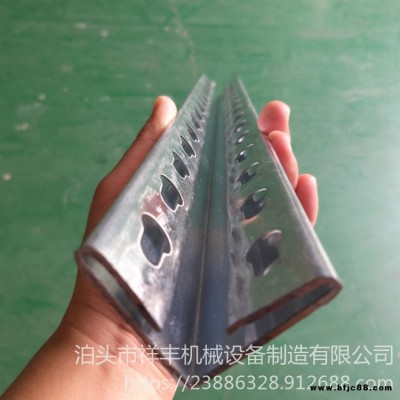 角鋼立柱成型機(jī) 角鋼立柱設(shè)備 角鋼貨架設(shè)備 祥豐壓瓦機(jī)