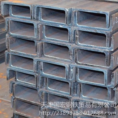 q235b槽鋼 無中間商 一諾千金 德行天下 q235b槽鋼 現貨批發 整車優惠