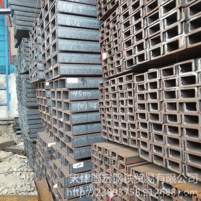 q355c槽鋼 無中間商 一諾千金 德行天下 q355c槽鋼 現貨批發 整車優惠