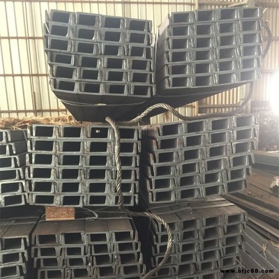 UPE80歐標槽鋼 80*50*4歐標槽鋼 材質S355J2