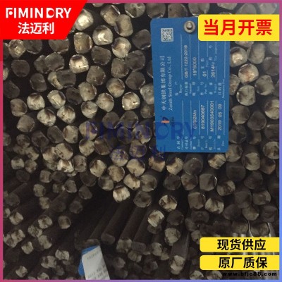 60si2mn鋼絲線條直條圓鋼現(xiàn)貨直供