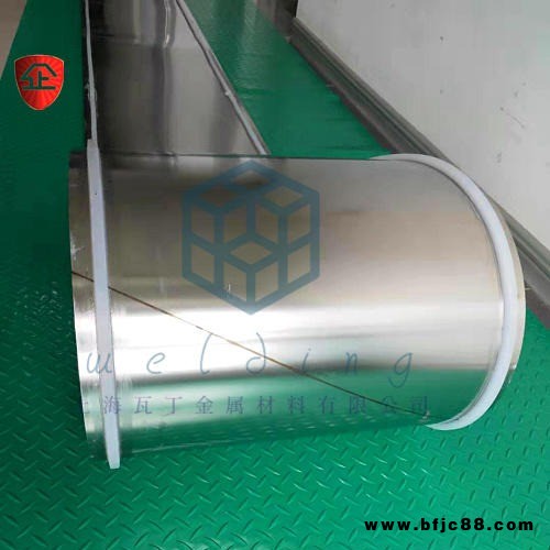 耐高溫燒結(jié)鋼帶1.5厚抗拉耐磨燒結(jié)粉未鋼帶 傳動帶鍋燒鋼帶  金屬粉未傳輸帶1.5MM厚現(xiàn)貨  銅粉未傳導帶 耐高溫帶