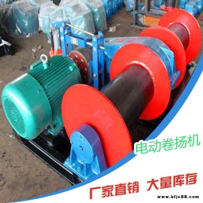普煤JM1電動卷揚機 小型鋼絲變頻卷揚機質量保障