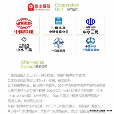 工字鋼H型鋼彎曲機 半自動豫龍工字鋼H型鋼彎曲機源頭貨源