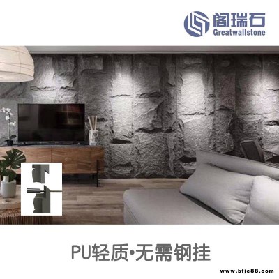 PU輕質蘑菇石園林景區防水隔熱美觀大氣PU蘑菇石柱子加工定做