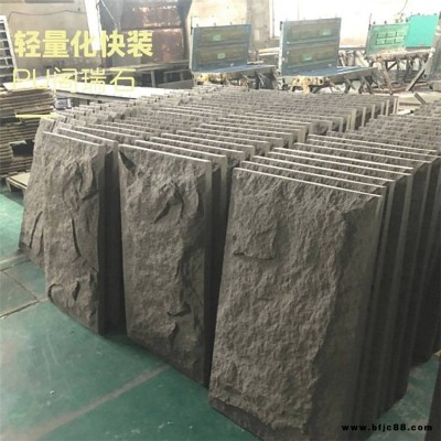 PU蘑菇石廠家背景墻保溫隔熱輕質快裝PU蘑菇石柱子廠家直發