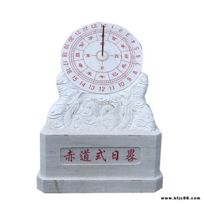 現代城市園林石雕 古老藝術雕刻品 園林綠化帶可用石雕擺件 安豐
