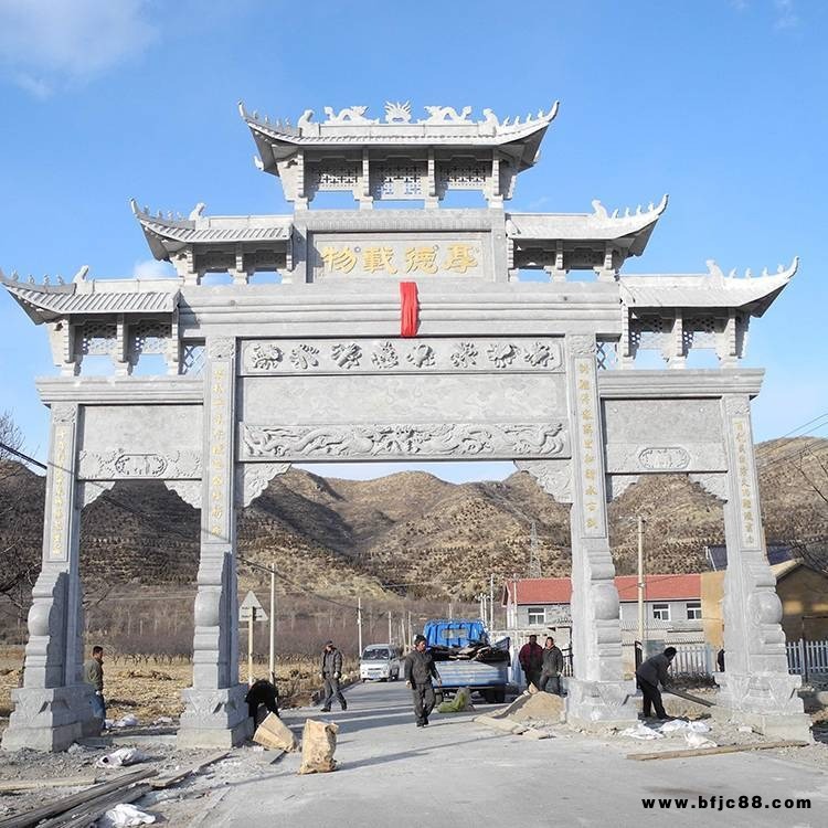 三門五樓寺廟仿古 村莊石雕牌樓 低價(jià)定制 正方石雕 多種單門石牌坊