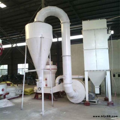 2615型花崗巖雷蒙磨粉機 化工原料細磨機 邦耀雷蒙機磨輥磨環