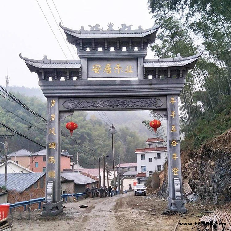 旅游景區(qū)美麗鄉(xiāng)村廣場(chǎng)標(biāo)志 花崗巖大理石 建筑石雕 正方石雕 多種青石石牌坊