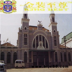 金裝至鐏仿花崗巖質(zhì)感多彩漆 水包砂水包水仿石漆  可來樣定制