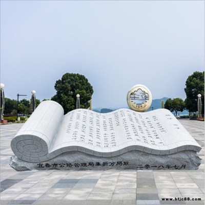 傳統人物石雕擺件 耐風化校園石雕 噴砂雕刻品 安豐