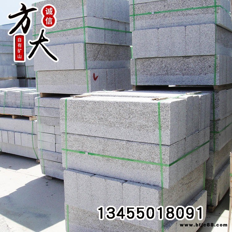 花崗巖路牙石價(jià)格,芝麻灰花崗巖路牙石