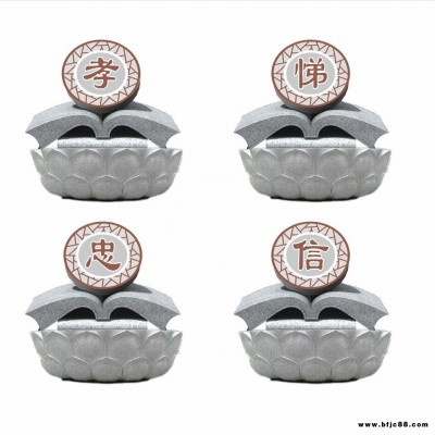 廠家定制日晷雕塑 學(xué)校石雕日晷擺件 石雕指南針