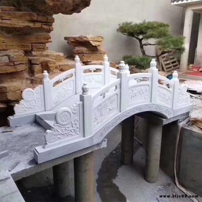石雕橋制作廠家 橋護(hù)欄欄桿 公園小區(qū)流水小橋 石雕景觀橋價格