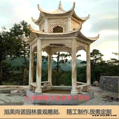 仿古休閑石雕涼亭 室外景觀長廊 戶外石雕亭臺(tái)水榭  支持來圖定制