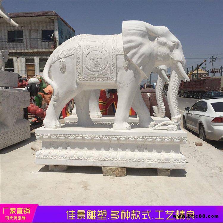 漢白玉石雕大象門口鎮(zhèn)宅招財(cái)石象雕塑定制各種動(dòng)物石雕