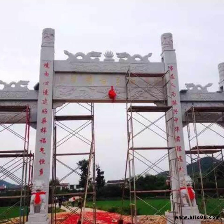 江西廬山市石材廠生產(chǎn)定做石雕門樓 新農(nóng)村石雕門樓定做價(jià)格