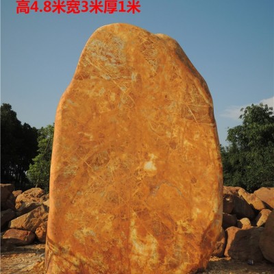 大型景觀石報價，園林刻字景觀石報價