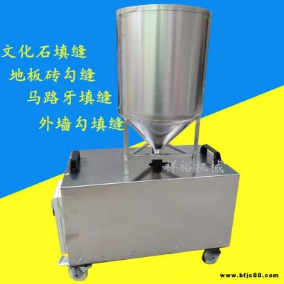 xy-3000型地磚馬路牙填縫機 電動外墻瓷磚勾縫機 門窗灌漿機 地縫注漿機 文化石美縫機