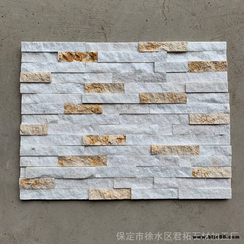 君拓文化石廠家批發(fā)天然板巖文化磚室內(nèi)外背景墻文化石