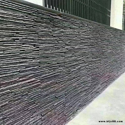 江西青黑色文化石 蘑菇磚 面包石 室內流水背景墻 天然青石板文化石 室外景觀背景板巖