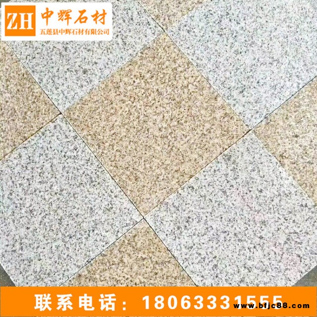 爆款花崗巖黃金麻廣場板  黃色火燒板黃金麻 廠家批發黃金麻火燒板