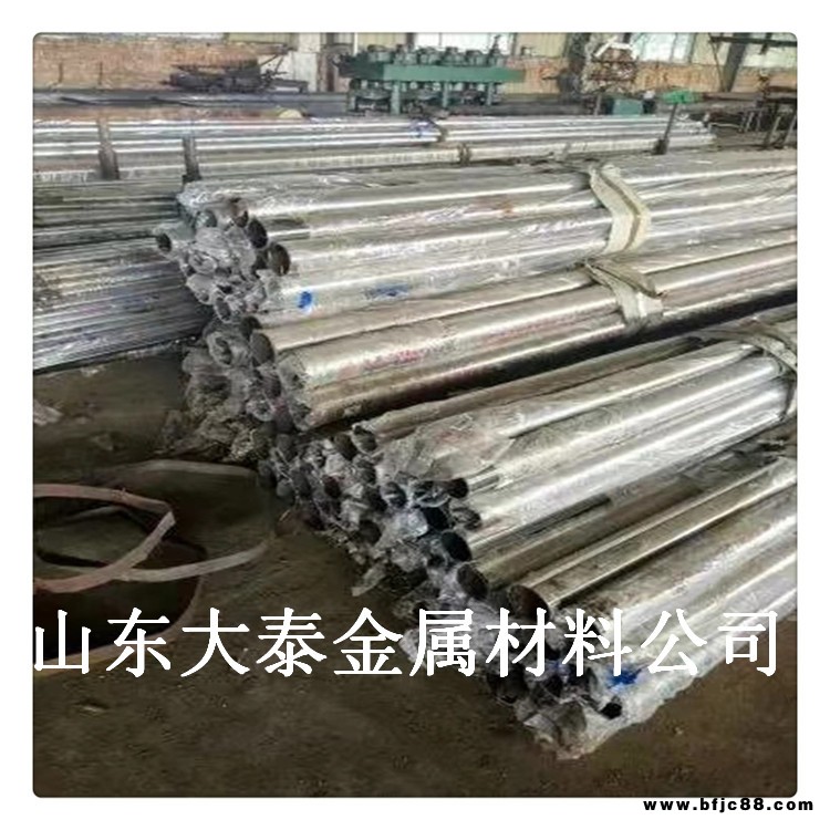 橋梁護欄用不銹鋼復合管大量現(xiàn)貨批發(fā)價 304復合管景觀道路護欄 304復合管防撞護欄 不銹鋼復合管立柱 復合管護欄立柱